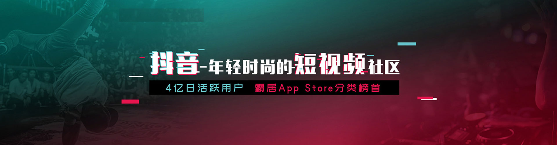 汉台百度如何推广