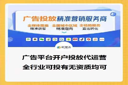 知乎信息流广告投放的转化率提升案例